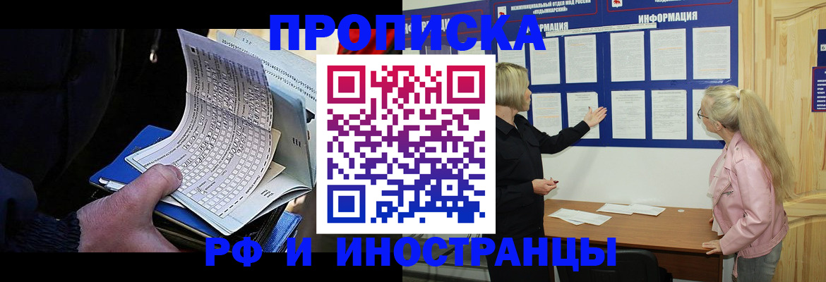 форма 3 в Лукоянове